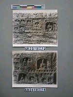 藏品(大同雲崗石窟)的圖片